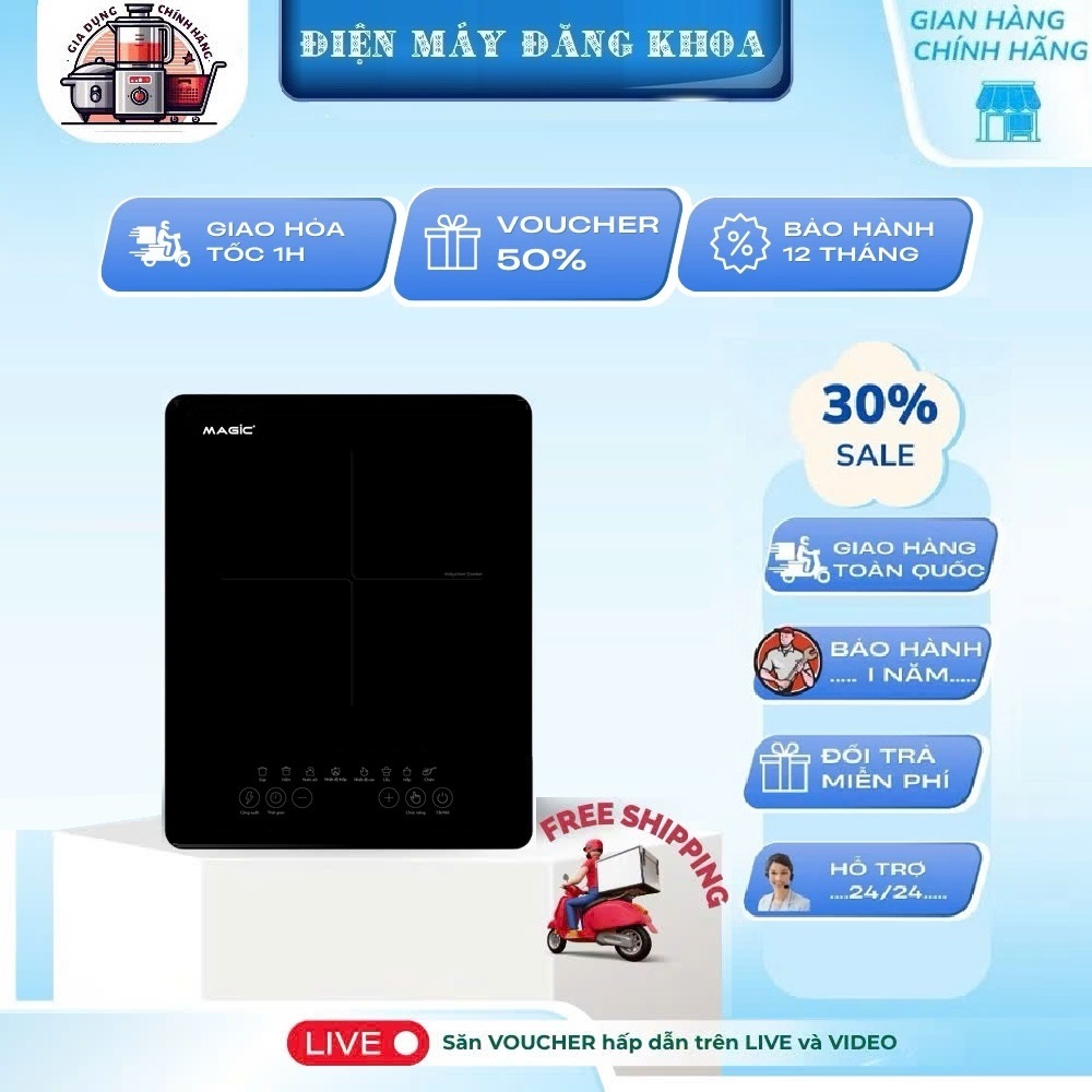 Bếp từ đơn Magic A-54