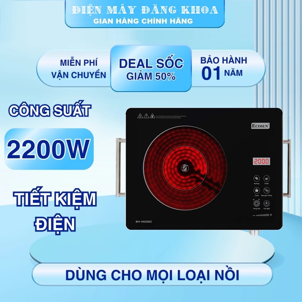 Bếp hồng ngoại Ecosun BM-HN2002