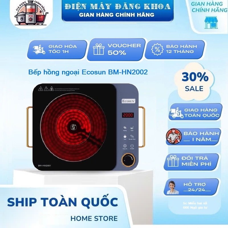 Bếp hồng ngoại Ecosun BM-HN2001