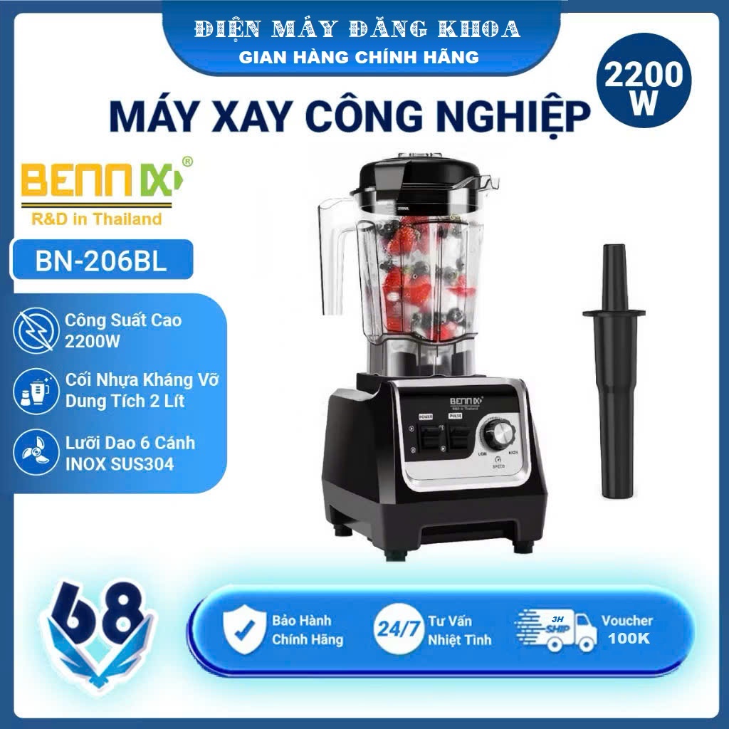 Máy Xay Công Nghiệp 2200W BENNIX BN-206BL