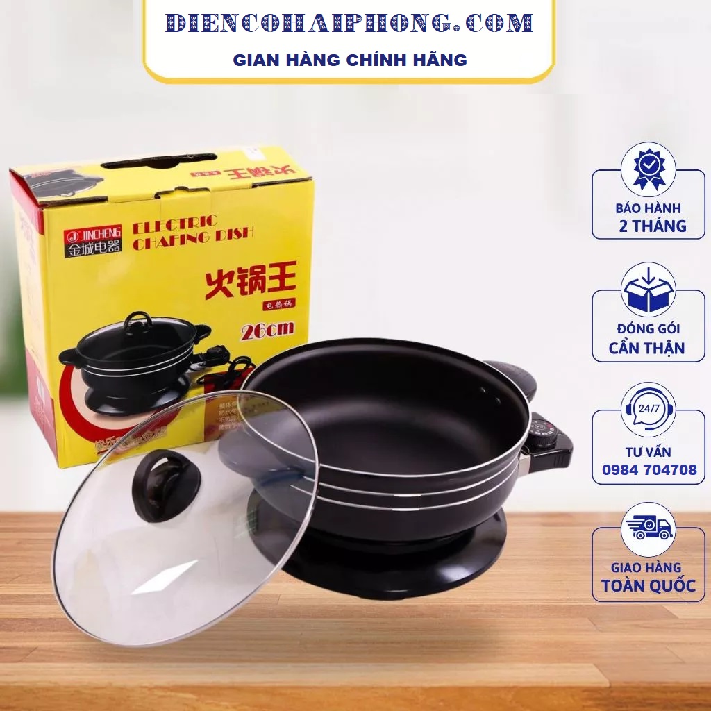 CHẢO LẨU ĐIỆN CHỐNG DÍNH ĐA NĂNG CHAFING DISH 26CM