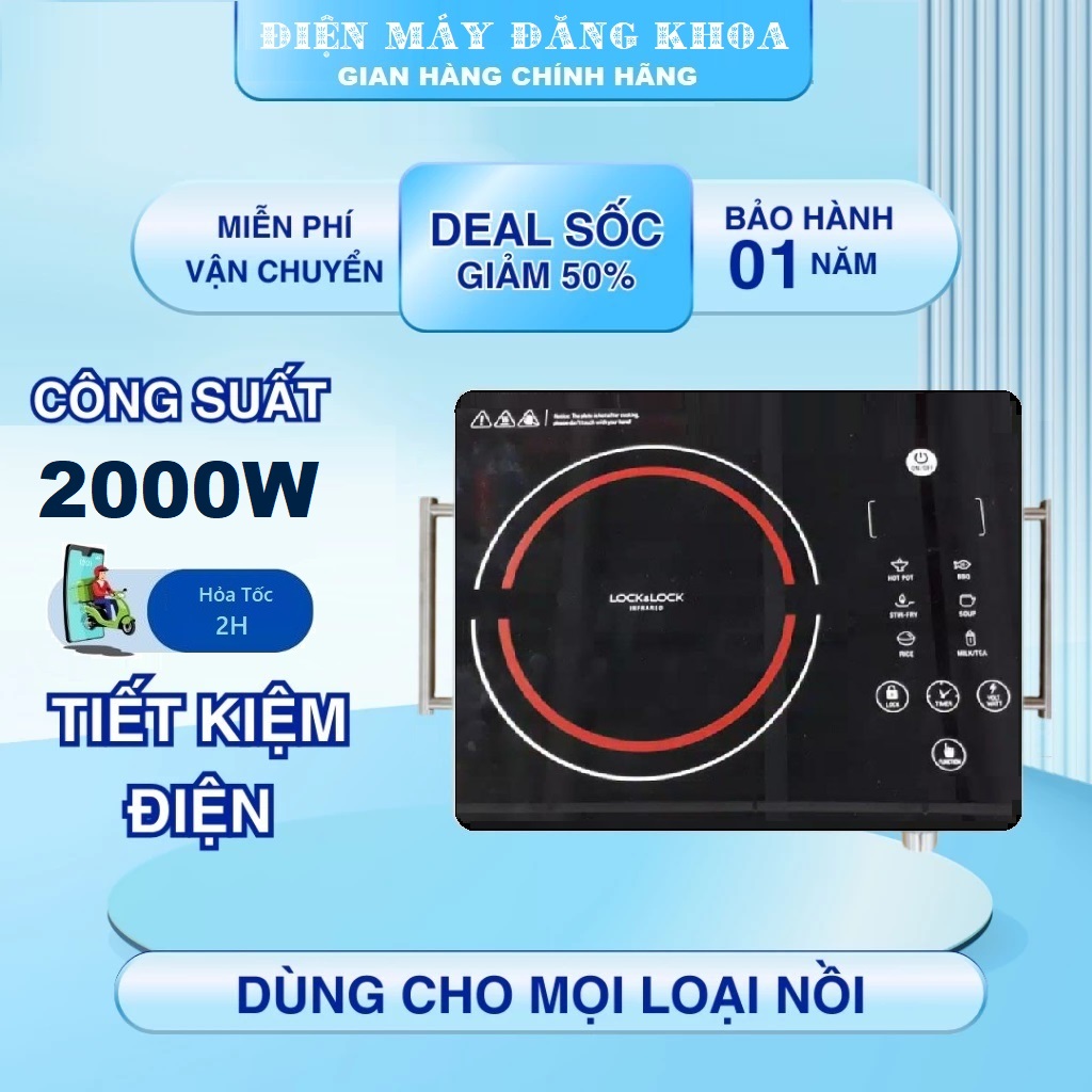 Bếp hồng ngoại Lock&Lock EJI341
