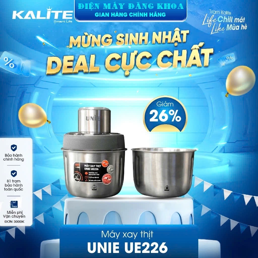 MÁY XAY THỊT UNIE UE226