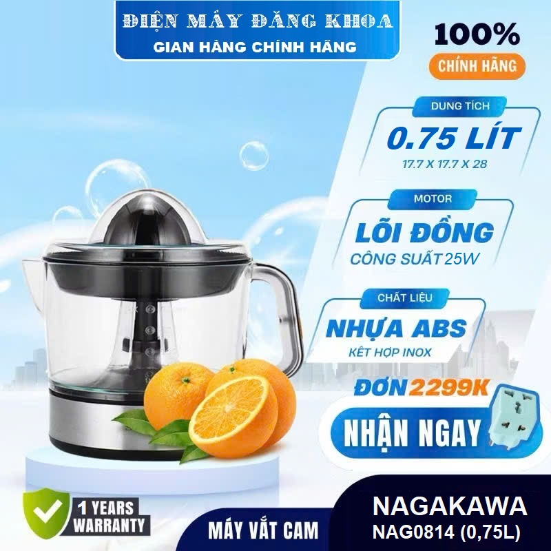 Máy vắt cam điện NAG0814 (0,75L)