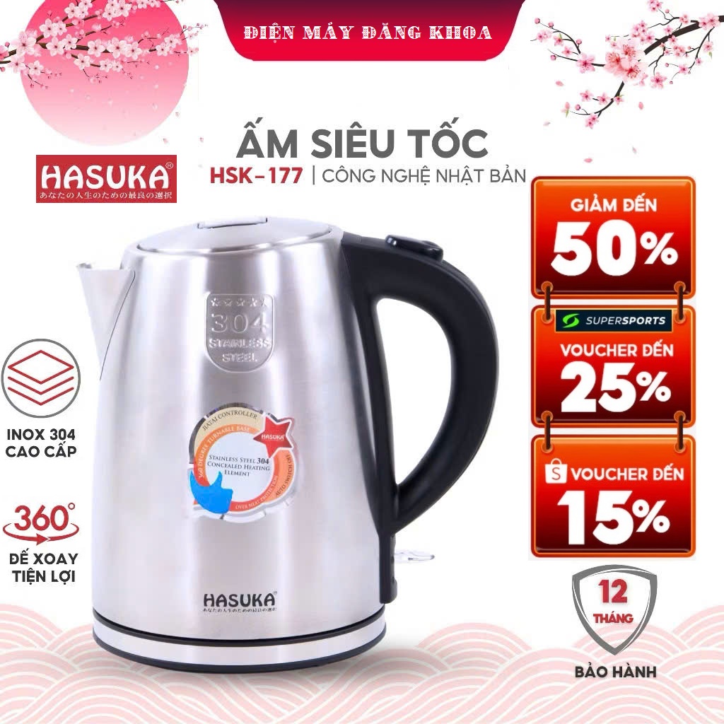 ẤM SIÊU TỐC HASUKA HSK-177