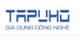 Thương hiệu Tapuho
