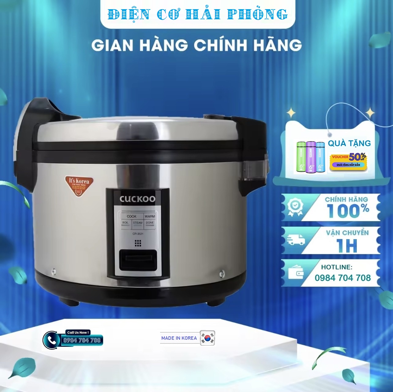 Nồi cơm điện Cuckoo CR - 3521S Inox 6.3L