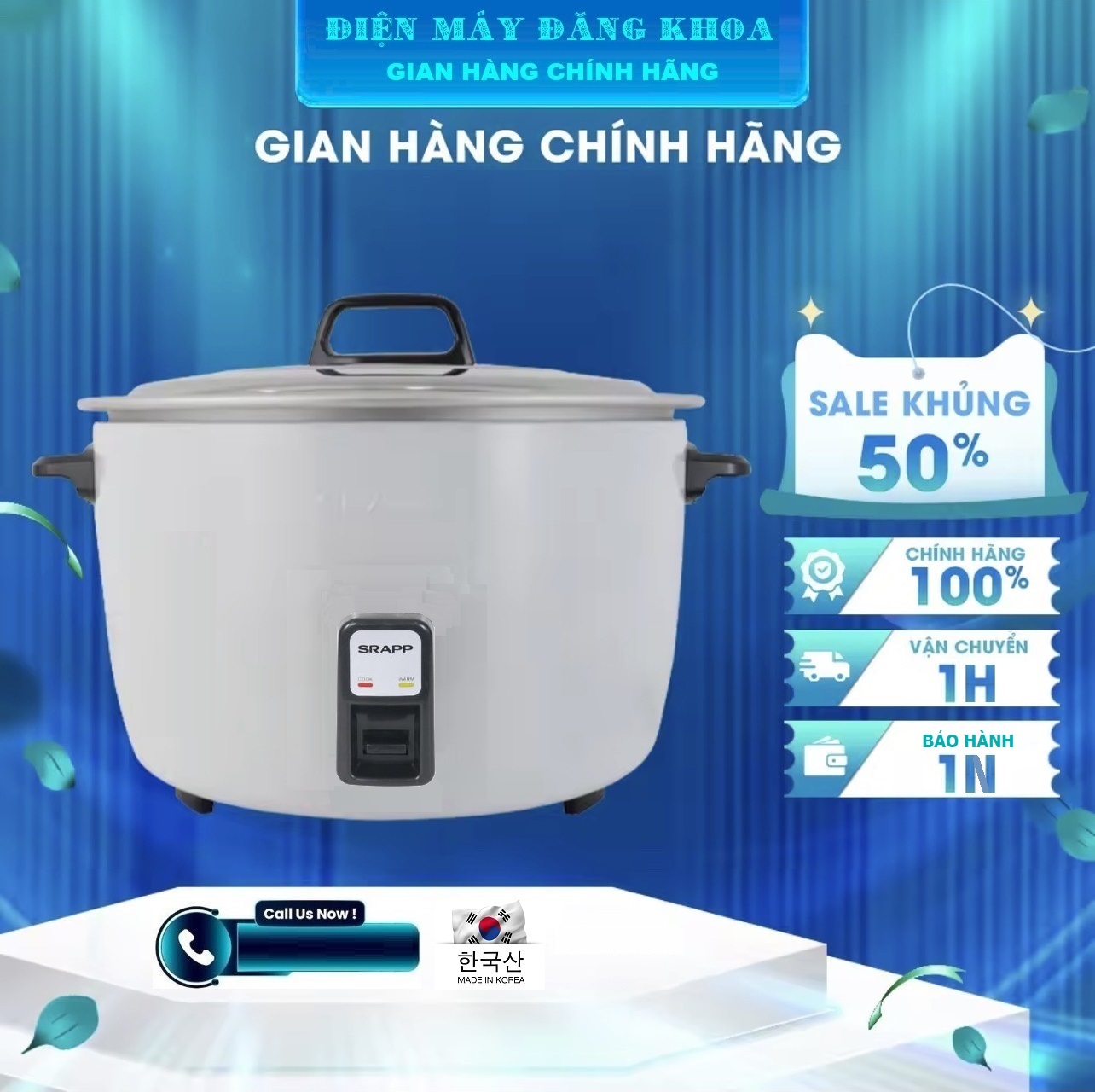 Nồi cơm điện công nghiệp SRAPP SH-NC148 (14 Lít, Nấu 9kg gạo )