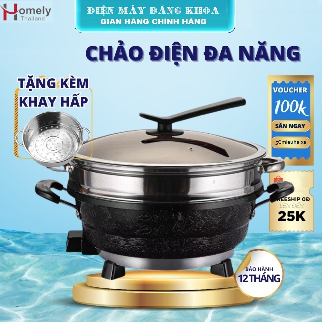 Nồi lẩu điện Besuto BST-076