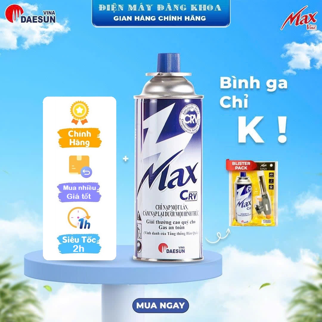 Bình Gas Mini Max Korea