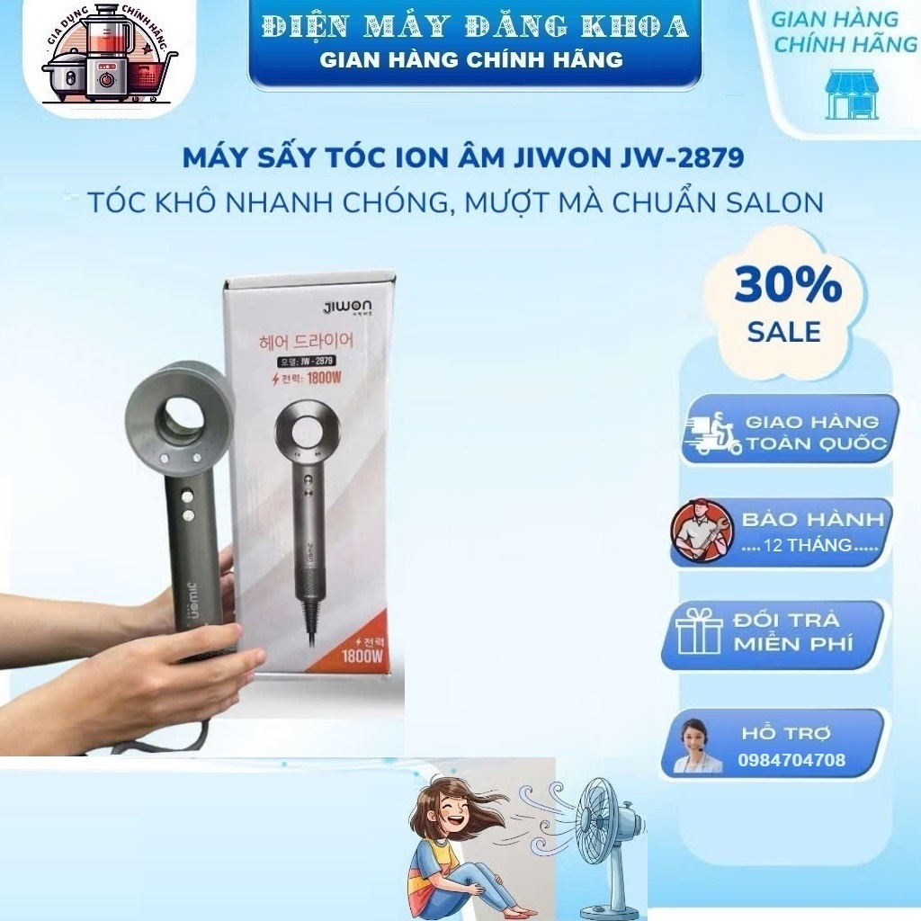Máy sấy tóc Ion âm 2 Chiều Nóng Lạnh 1800W JIWON JW-2879