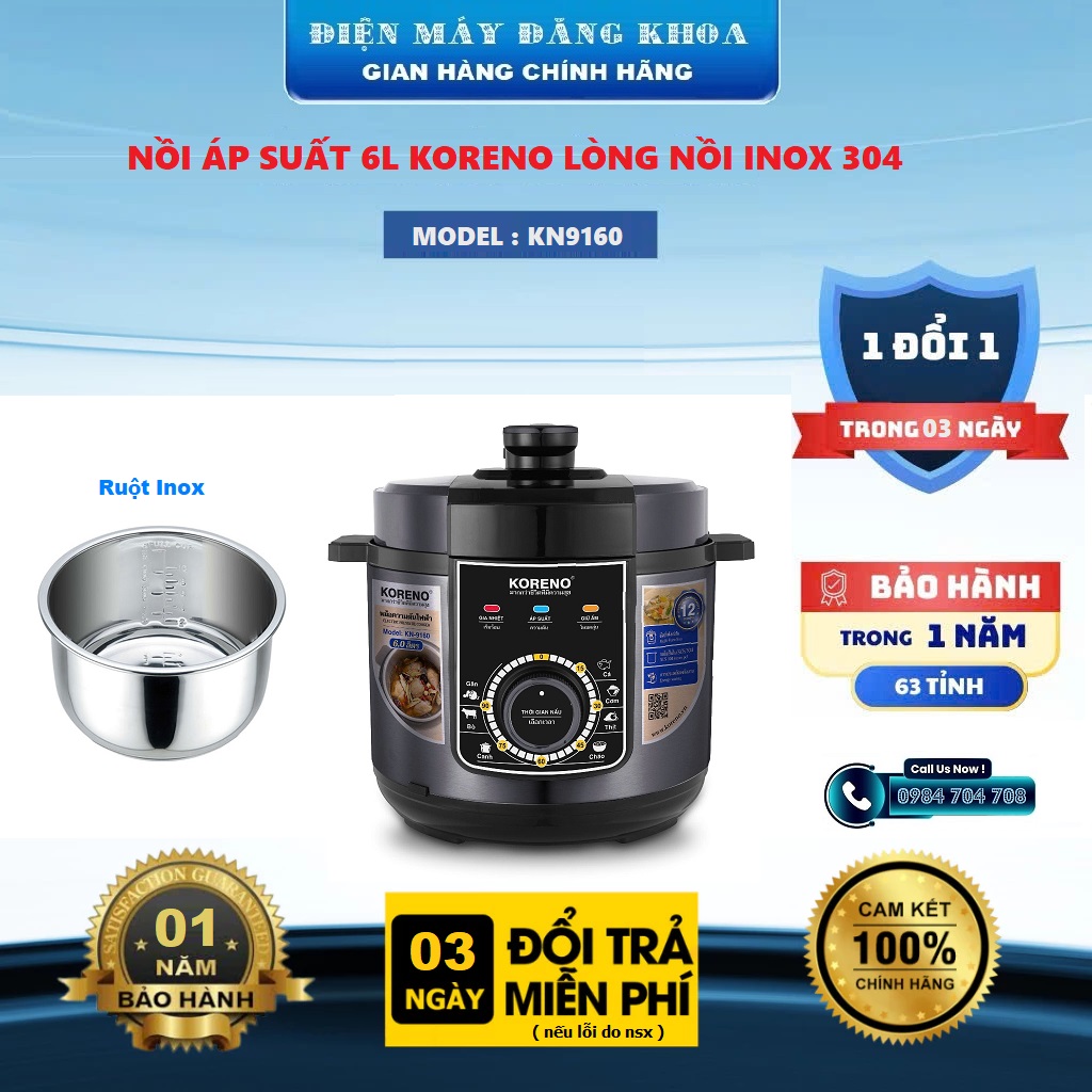 NỒI ÁP SUẤT 6L KN9160 KORENO LÒNG NỒI INOX 304 ĐÚC LIỀN