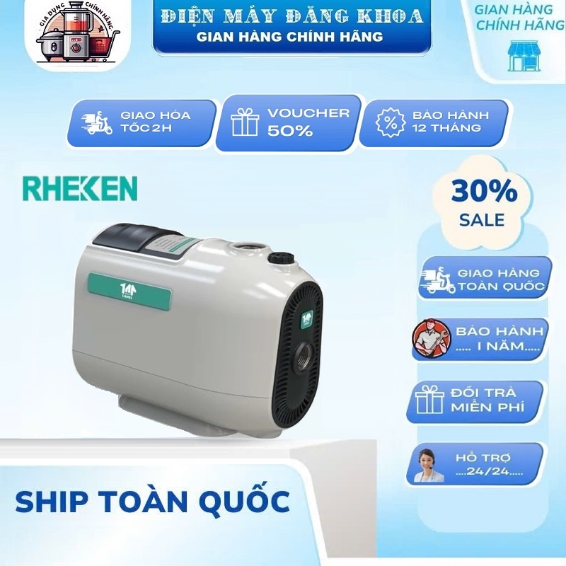 Máy bơm tăng áp biến tần Rheken R2-20 400W