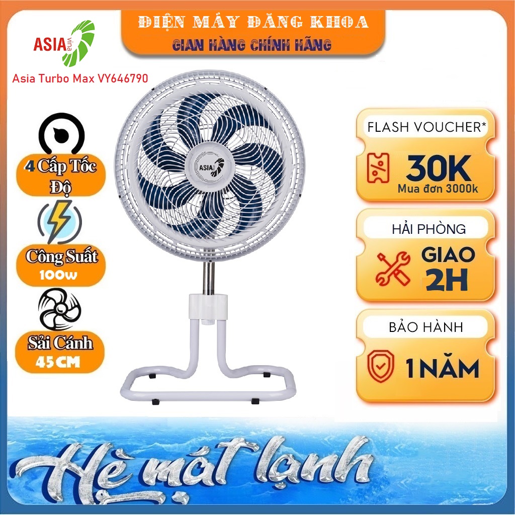 Quạt sàn Asia Turbo Max 7 cánh VY646790 100W