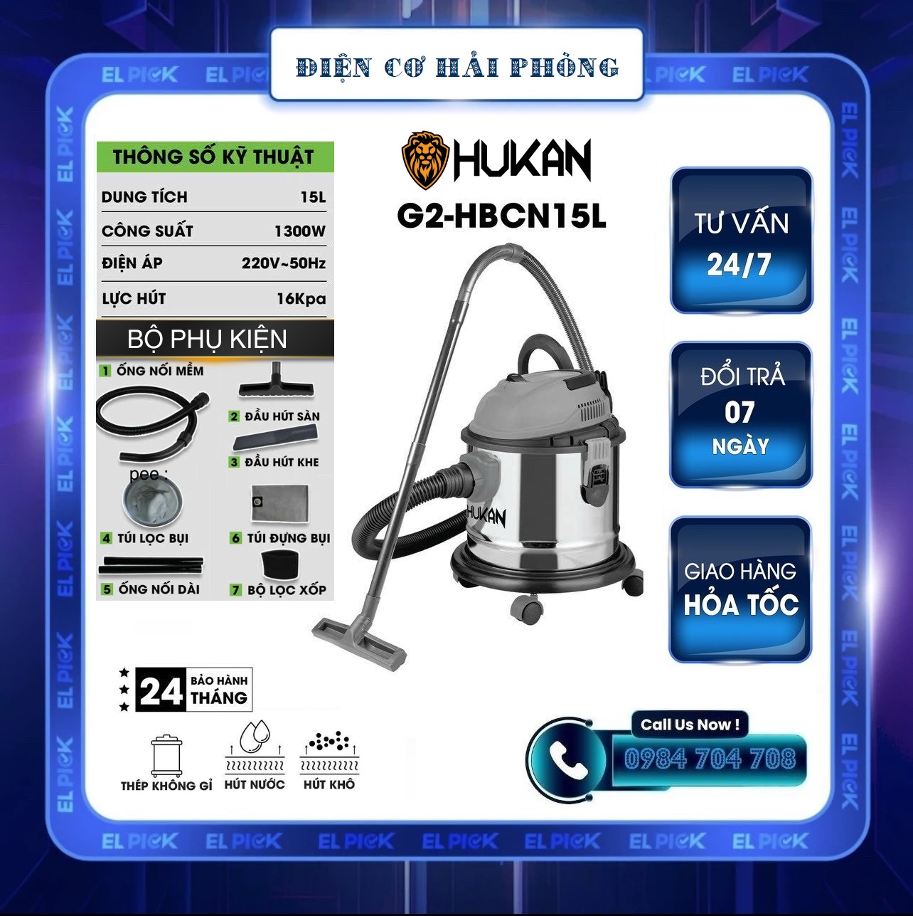 Máy hút bụi 15 lít Hukan G2-HBCB15L ( Hút Khô , Nước )