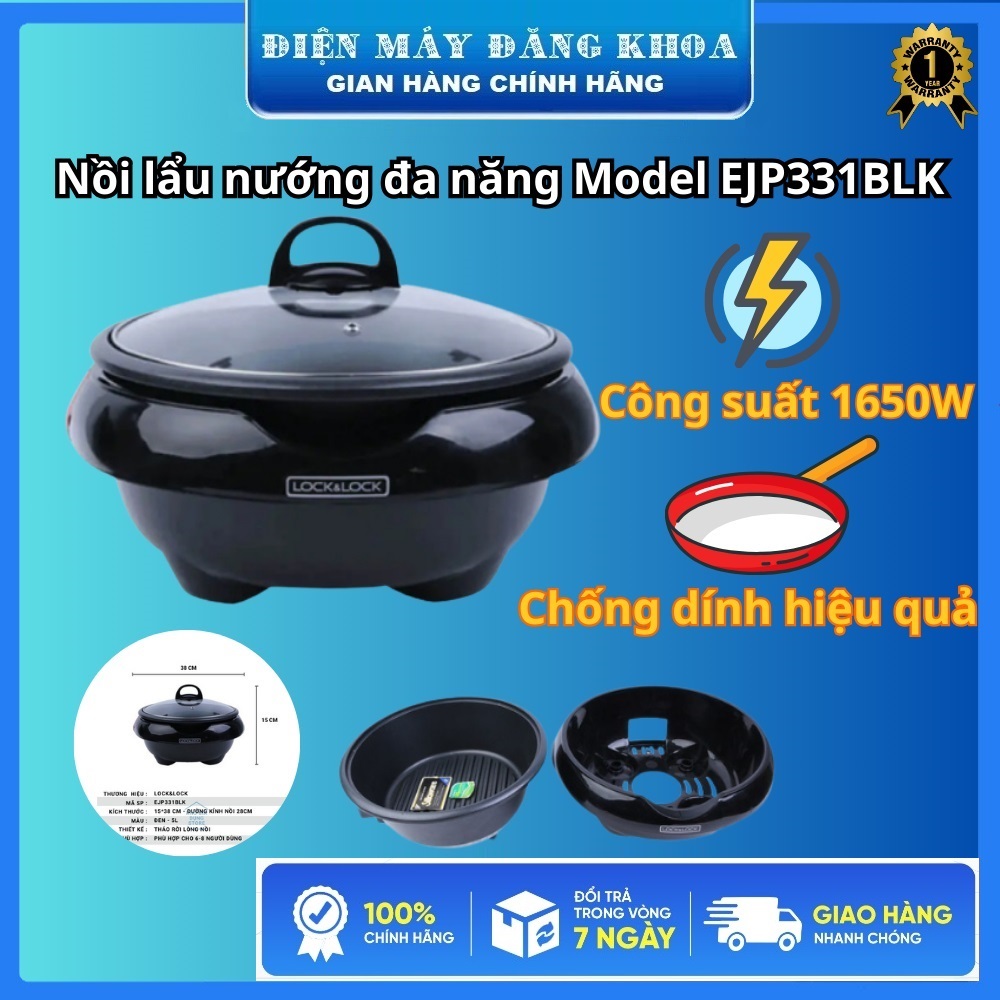 Nồi Lẩu Điện đa năng Lock&Lock EJP331BLK 5 lít
