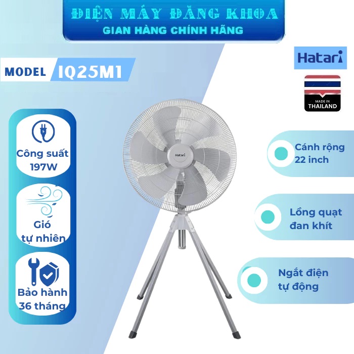 Quạt công nghiệp 4 chân Hatari IQ25M1 ( 233W,Sải cánh 25inch )