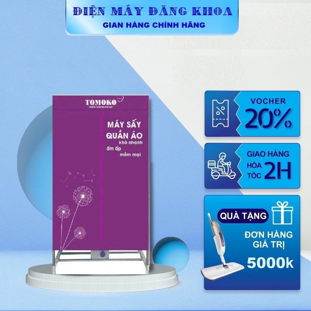 Tủ sấy quần áo Tomoko HA8600 ngang 90cm