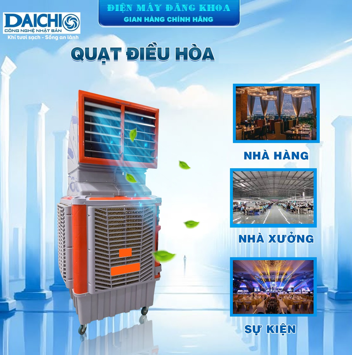 Quạt điều hoà Dachio 1500w 130L có khay đá