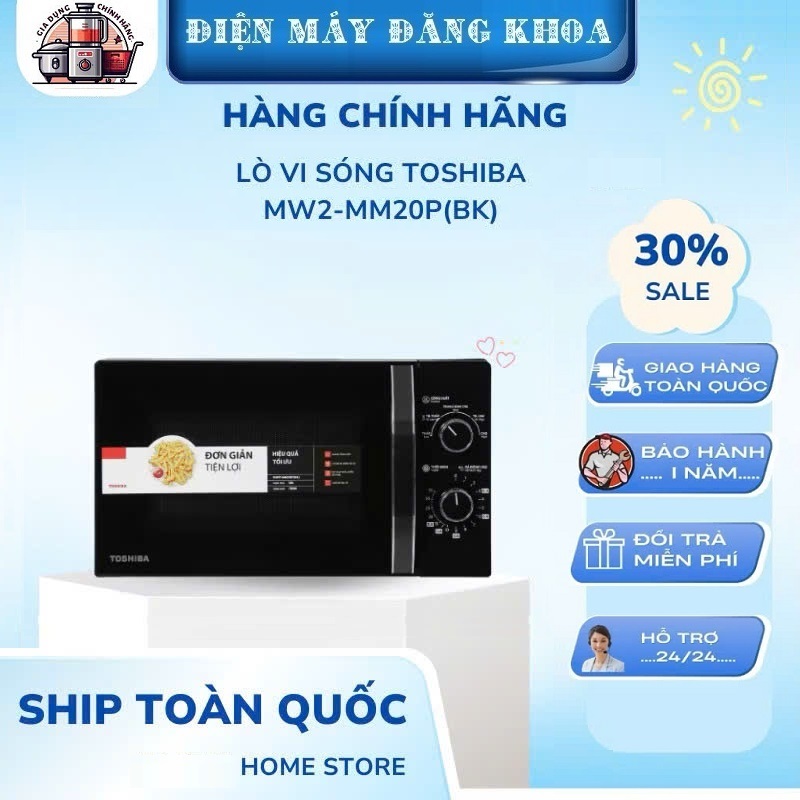 Lò vi sóng Toshiba MWP-MM20P(BK) 20 lít