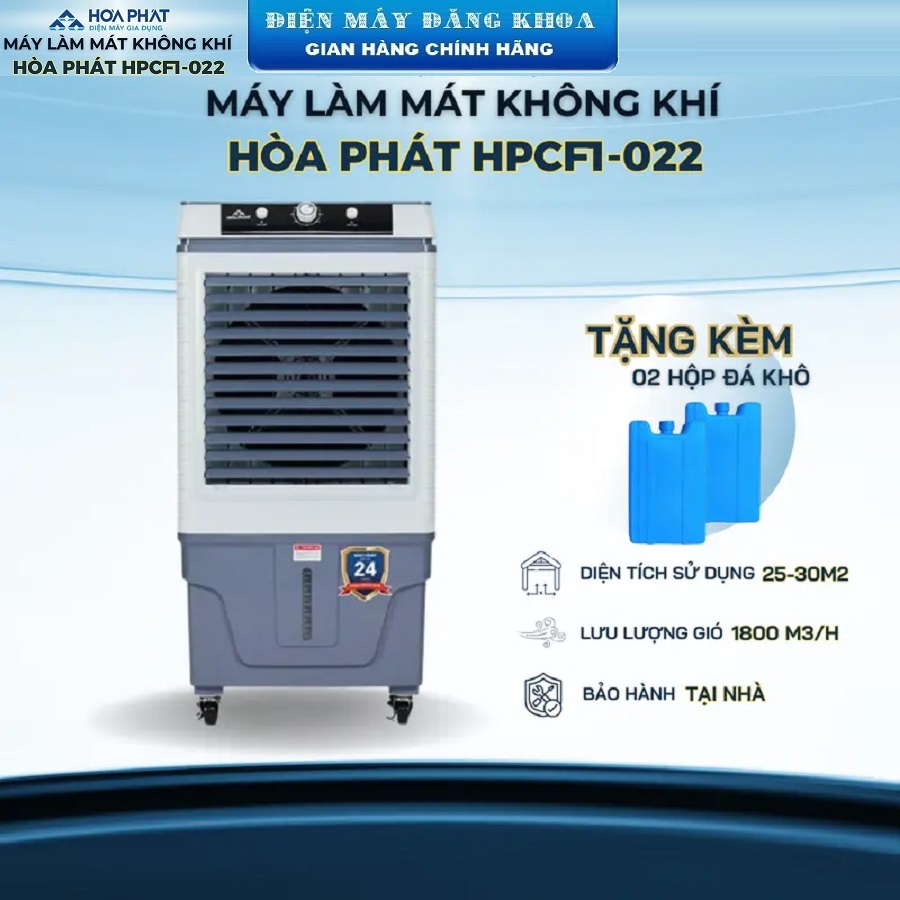 Máy làm mát không khí 35 lít Hòa Phát HPCF1-022 hoặc HPCF023NB