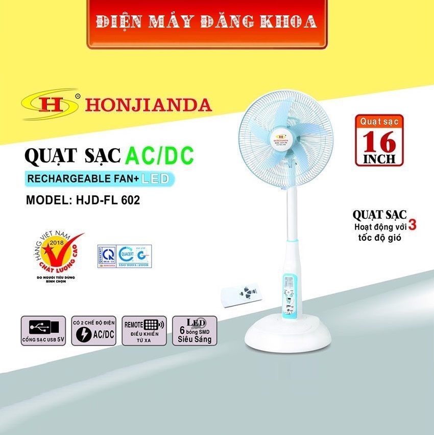 Quạt Đứng Sạc Tích Điện AC/DC HONJIANDA HJD FL 601/602