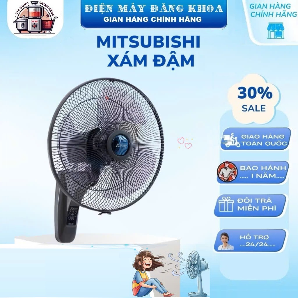 Quạt treo tường Mitsubishi W16-RA (CY-GY)