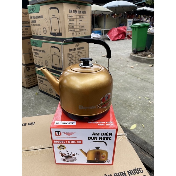 Âm Điện Đạt Tường 5L, Xanh Vàng DL-08, Hàng Chính Hãng | Shopee Việt Nam