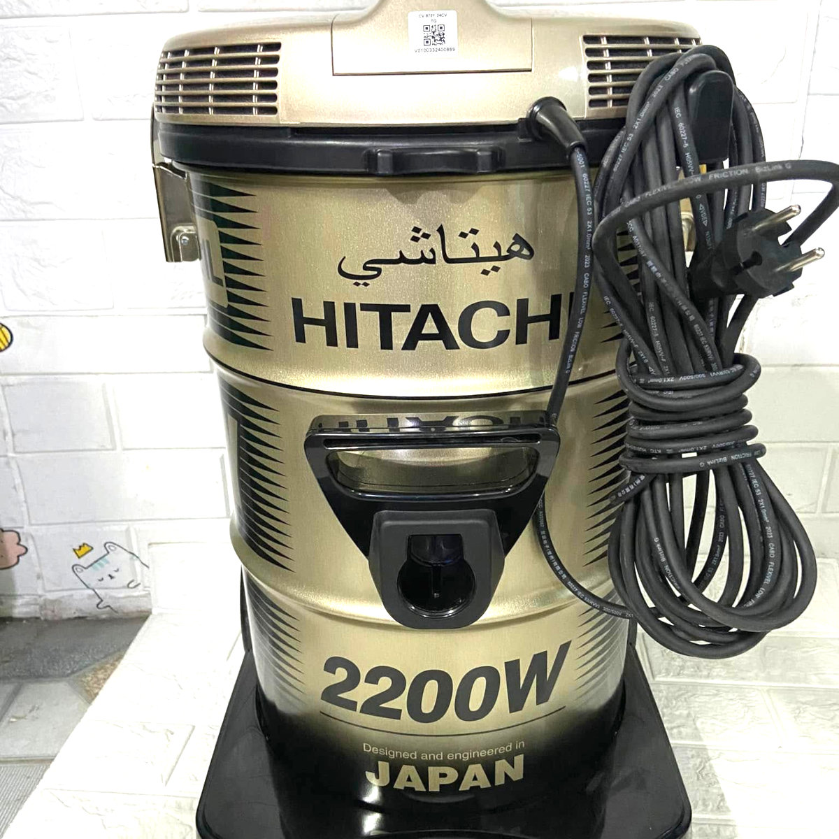 Máy hút bụi công nghiệp Hitachi CV-970Y 24CV TG xuất xứ Thái Lan
