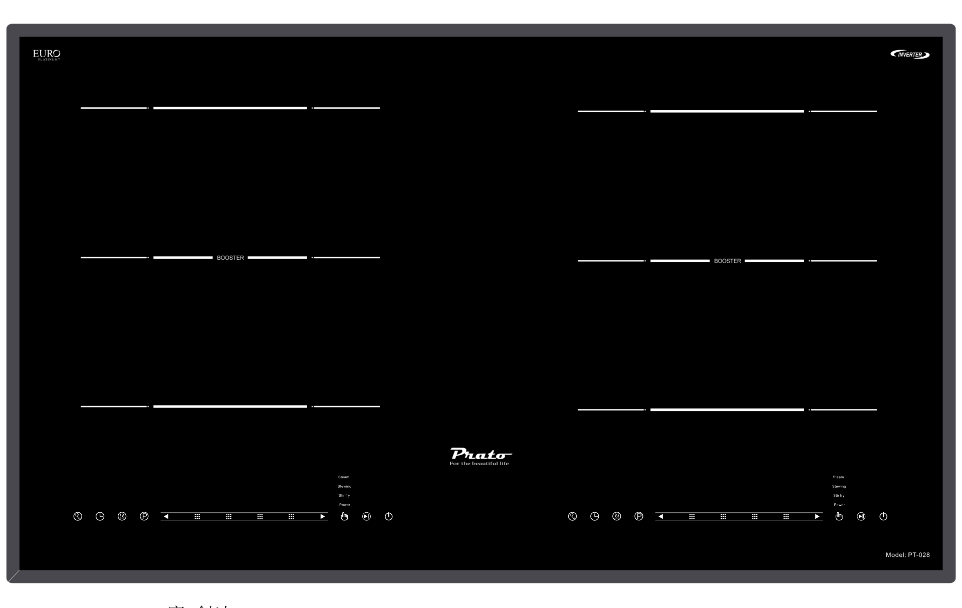 Chi tiết Bếp từ đôi Prato PT-028