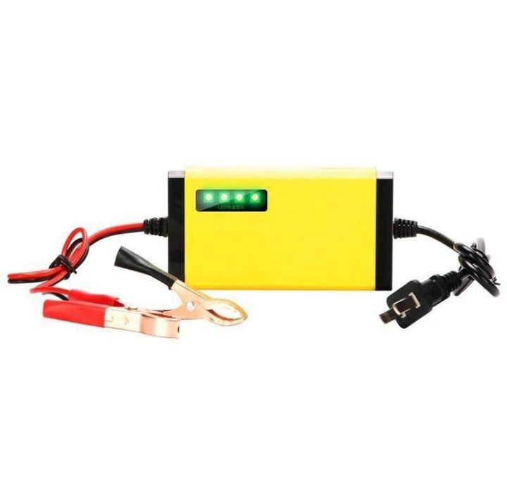 Bộ sạc ắc quy thông minh tự ngắt 12V 2ah - 20ah, máy sạc ắc quy xe máy, xe ô tô