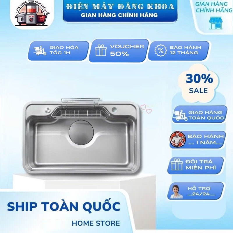 CHẬU ĐƠN BÁN NGUYỆT INOX 7848
