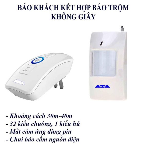 CHUÔNG BÁO KHÁCH KHÔNG DÂY AT-338