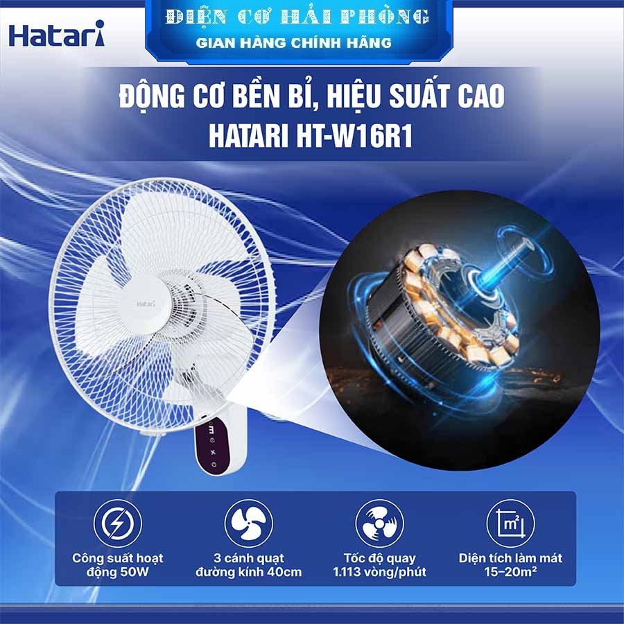 Quạt treo tường Hatari HT-W16R1 16inch có khiển
