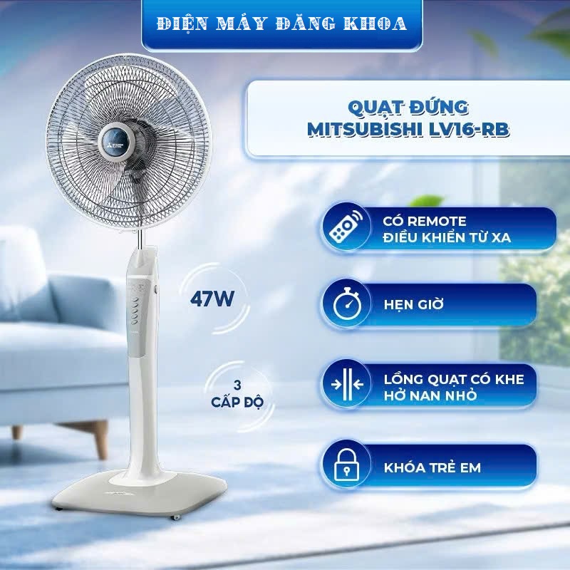 Quạt đứng Mitsubishi Electric LV16-RB SF-GY