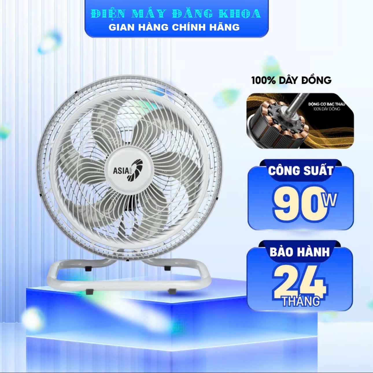 Quạt sàn Asia Turbo Plus VY636790