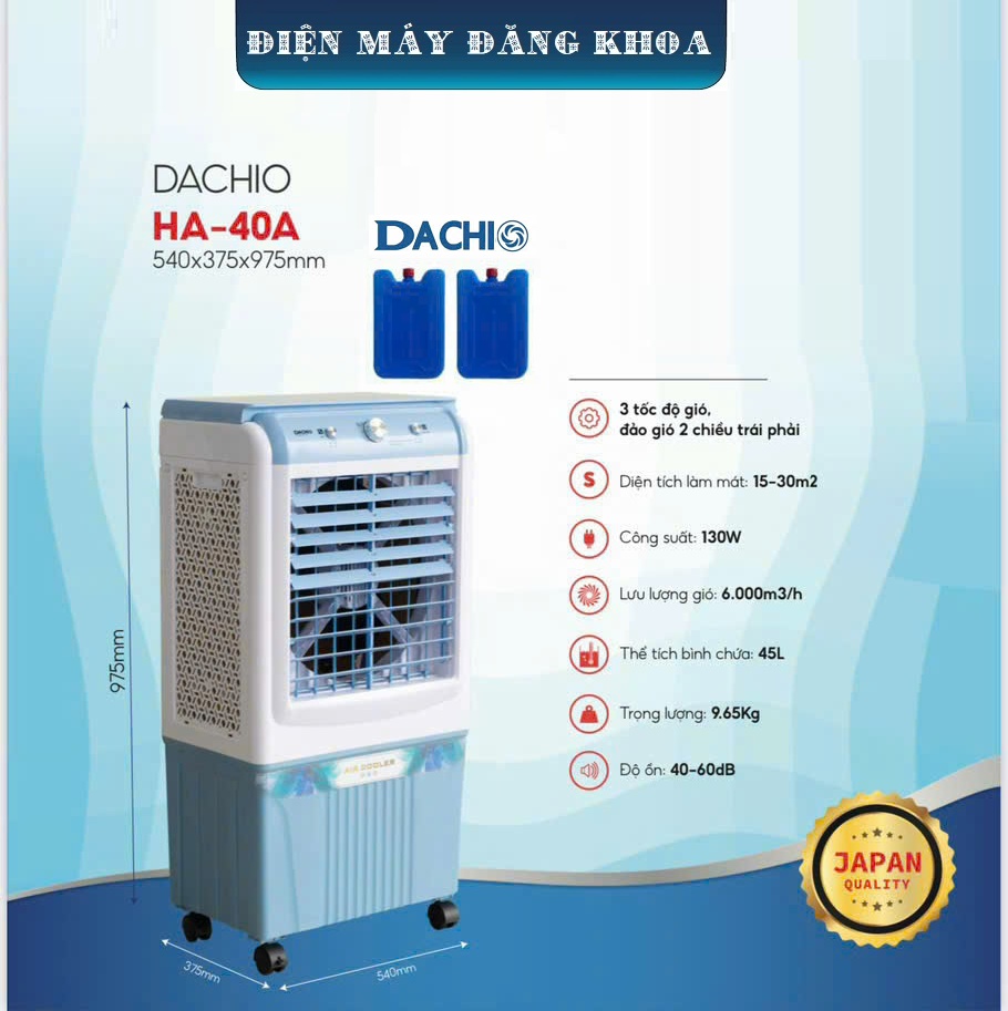 Quạt điều hòa Dachio HA-45 45L Tặng đá khô