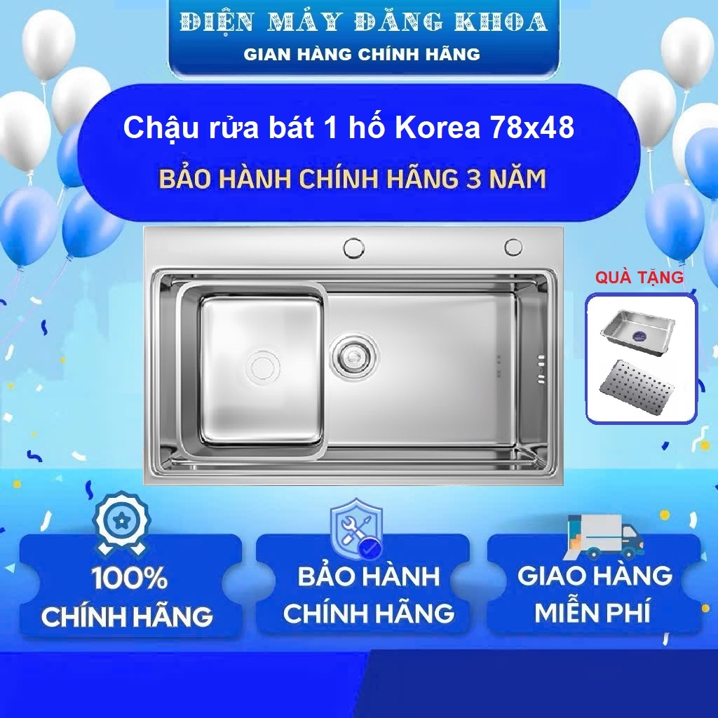 Chậu rửa bát 1 hố Korea 7848 inox 304