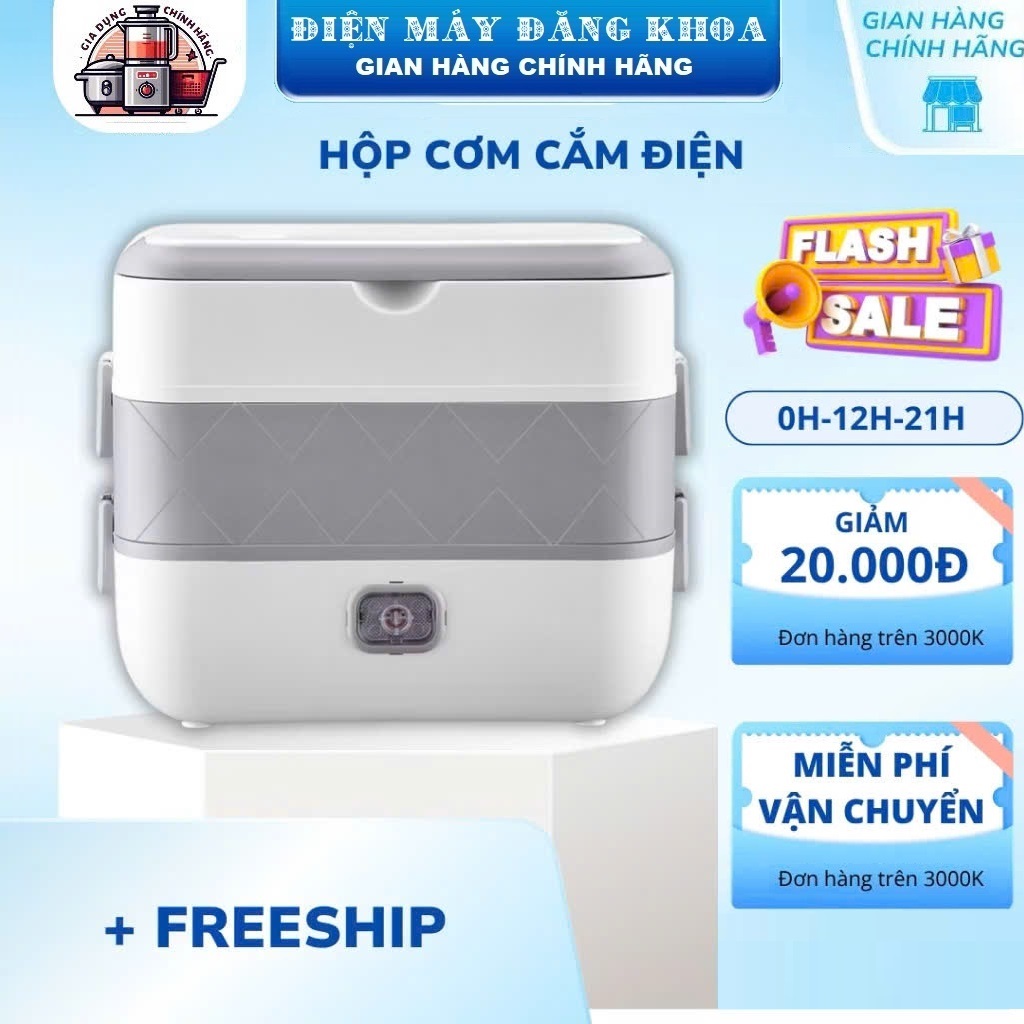 Hộp cơm cắm điện hâm nóng thức ăn 3 tầng