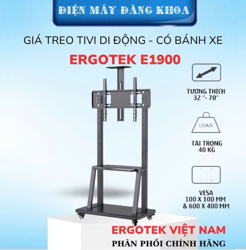 Giá Treo Tivi Di Động Ergotek 32 - 70 inch