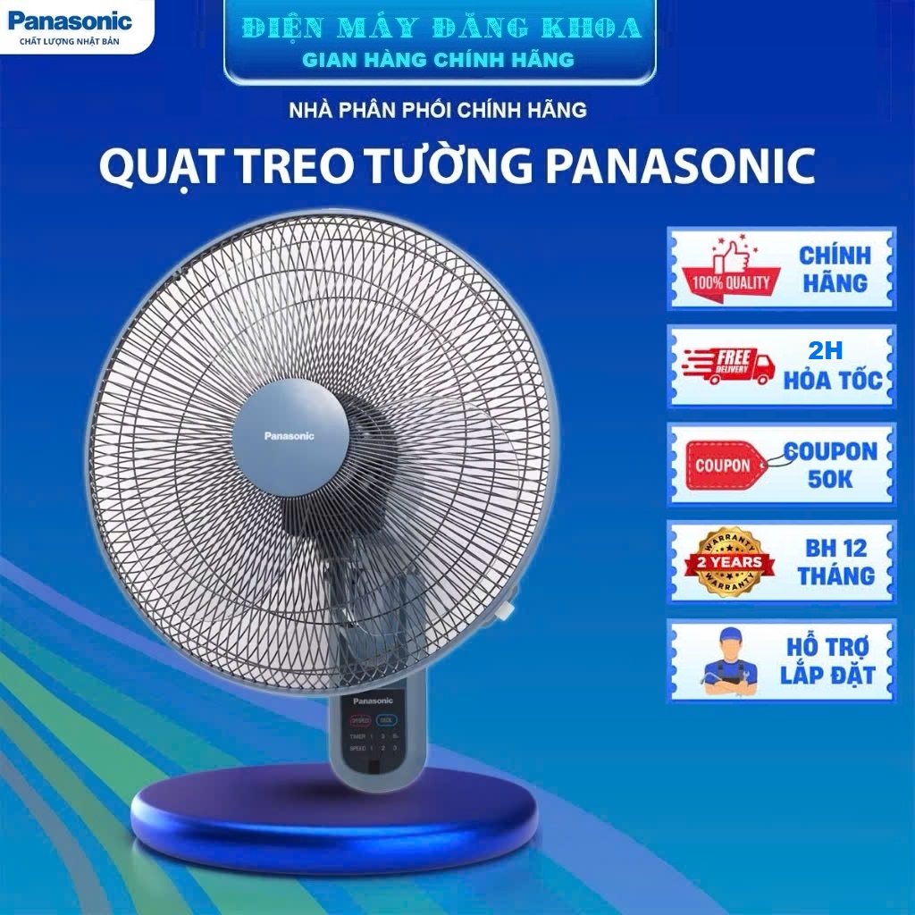 Quạt treo tường Panasonic F-409MB Xanh