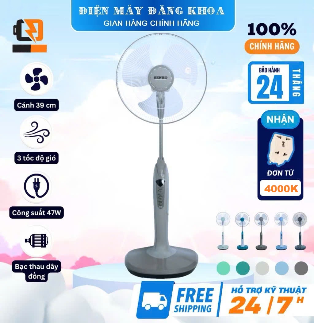Quạt đứng Senko DD1602