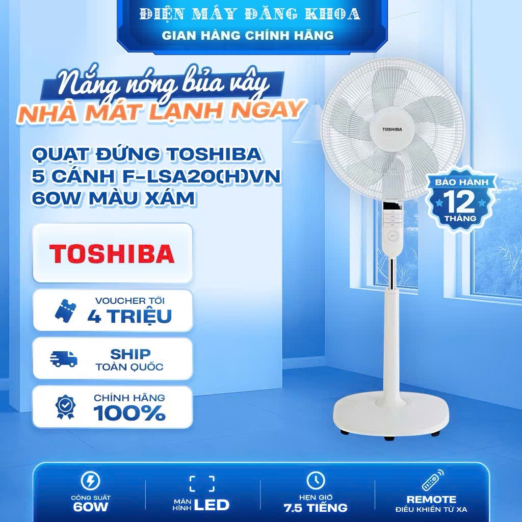 Quạt đứng Toshiba F-LSA20(H)VN màu xám - Có điều khiển