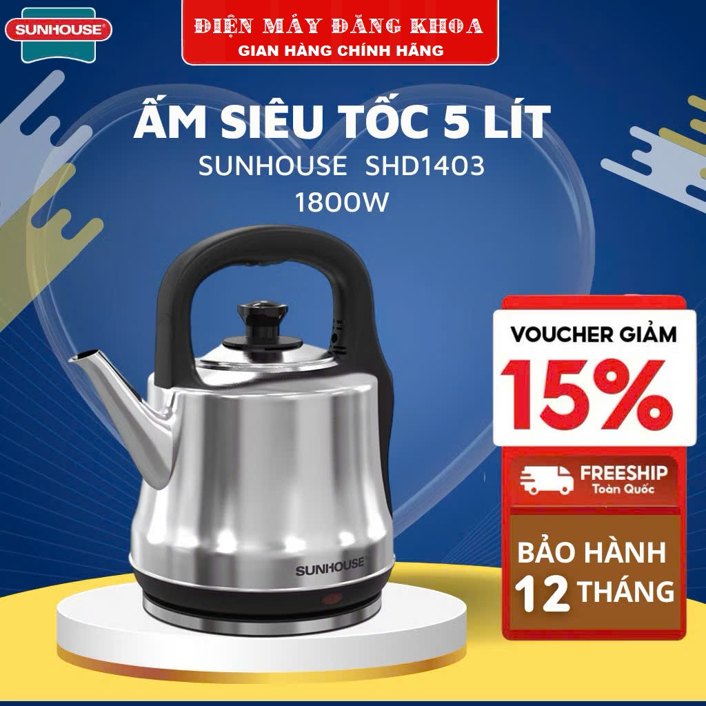 Ấm điện Inox 5L Sunhouse SHD1403