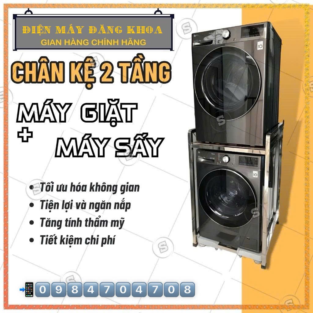 Kệ Máy Giặt Máy Sấy 2 Tầng Inox
