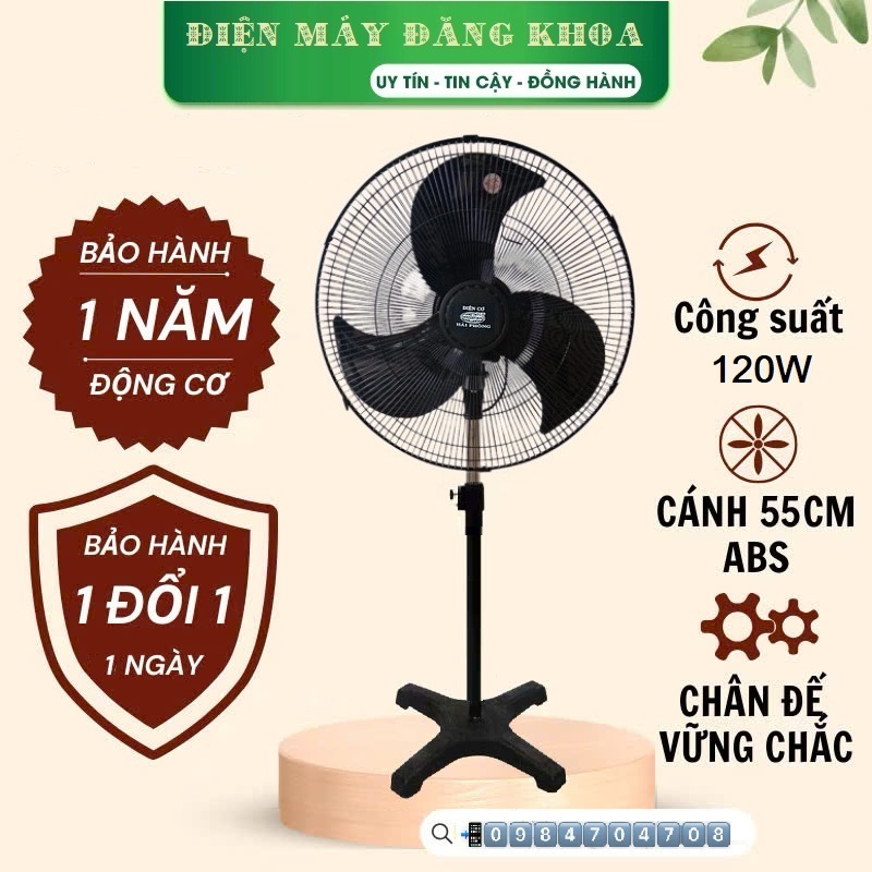 Quạt đứng công nghiệp DCN600 ĐIỆN CƠ HẢI PHÒNG cs120w