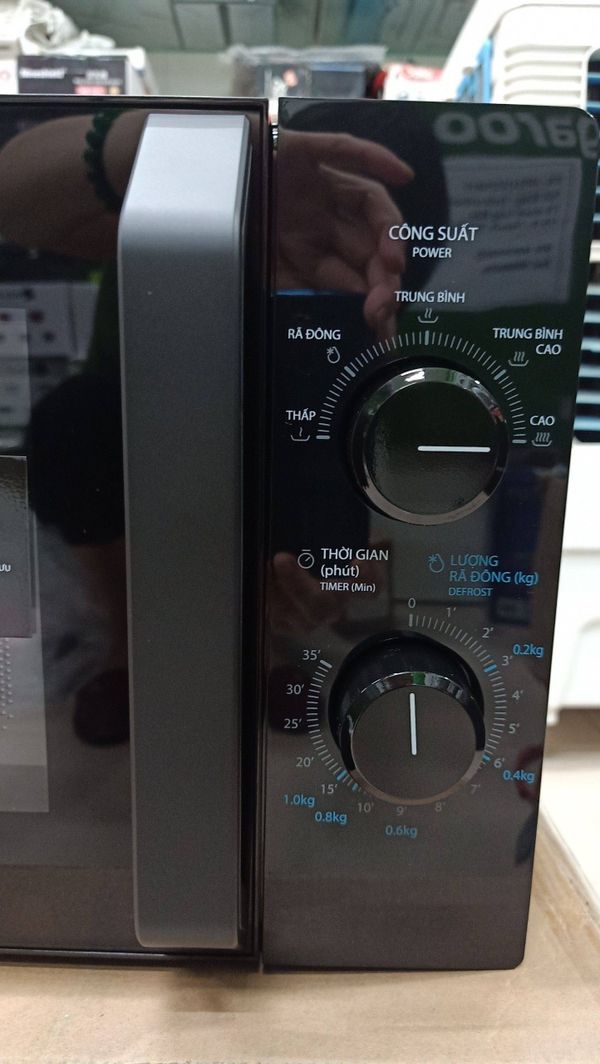 Lò vi sóng Toshiba MWP-MM20P(BK) 20 lít hàng chính hãng bảo hành 12 tháng