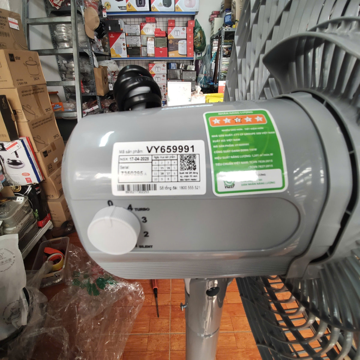 Quạt đứng Asiavina Turbo Decor VY659991 công suất 110W