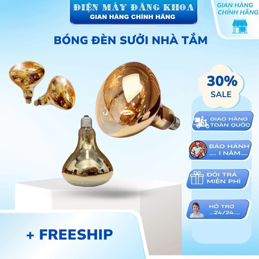 Bóng đèn sưởi nhà tắm kohn