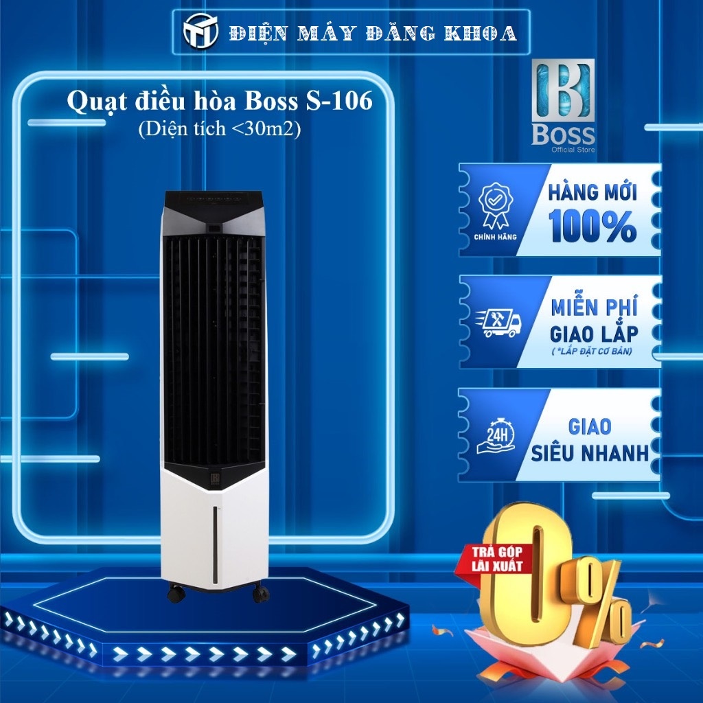 Quạt điều hòa Boss S106